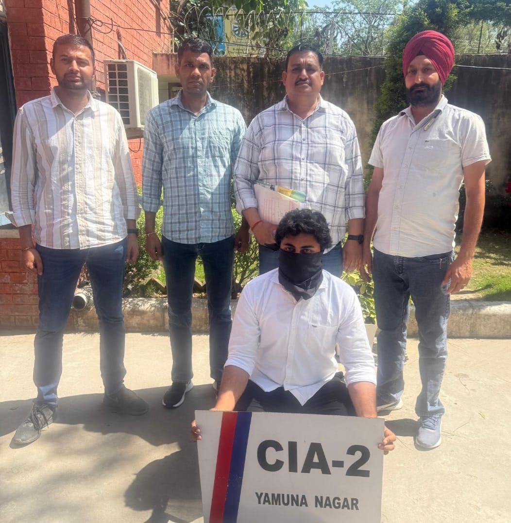 Yamunanagar Police tweet media