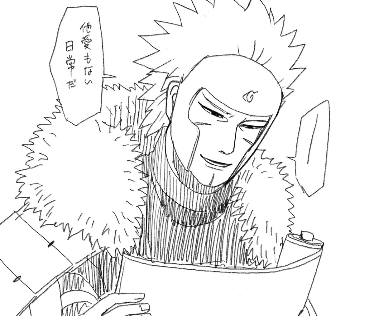 ㅕﾋ 見 tweet media