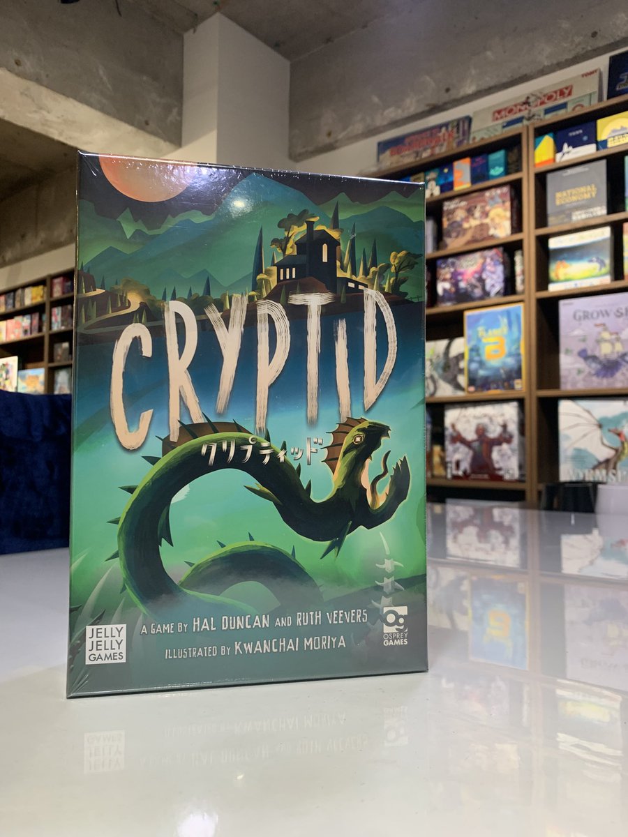 Boardgamebu's tweet photo. 新着ゲームのご案内です💁
『クリプティッド（未確認動物）』
入荷致しました٩( 'ω' )و

目撃情報や噂などから存在が主張されていながら、実際には確認されていない動物の生息地を特定します☺︎

誰が早く発見できるか、挑戦してみて下さい☆
#ボードゲームカフェ
#鶴見の遊び場
#ボドゲ https://t.co/GBWdxTa2P5