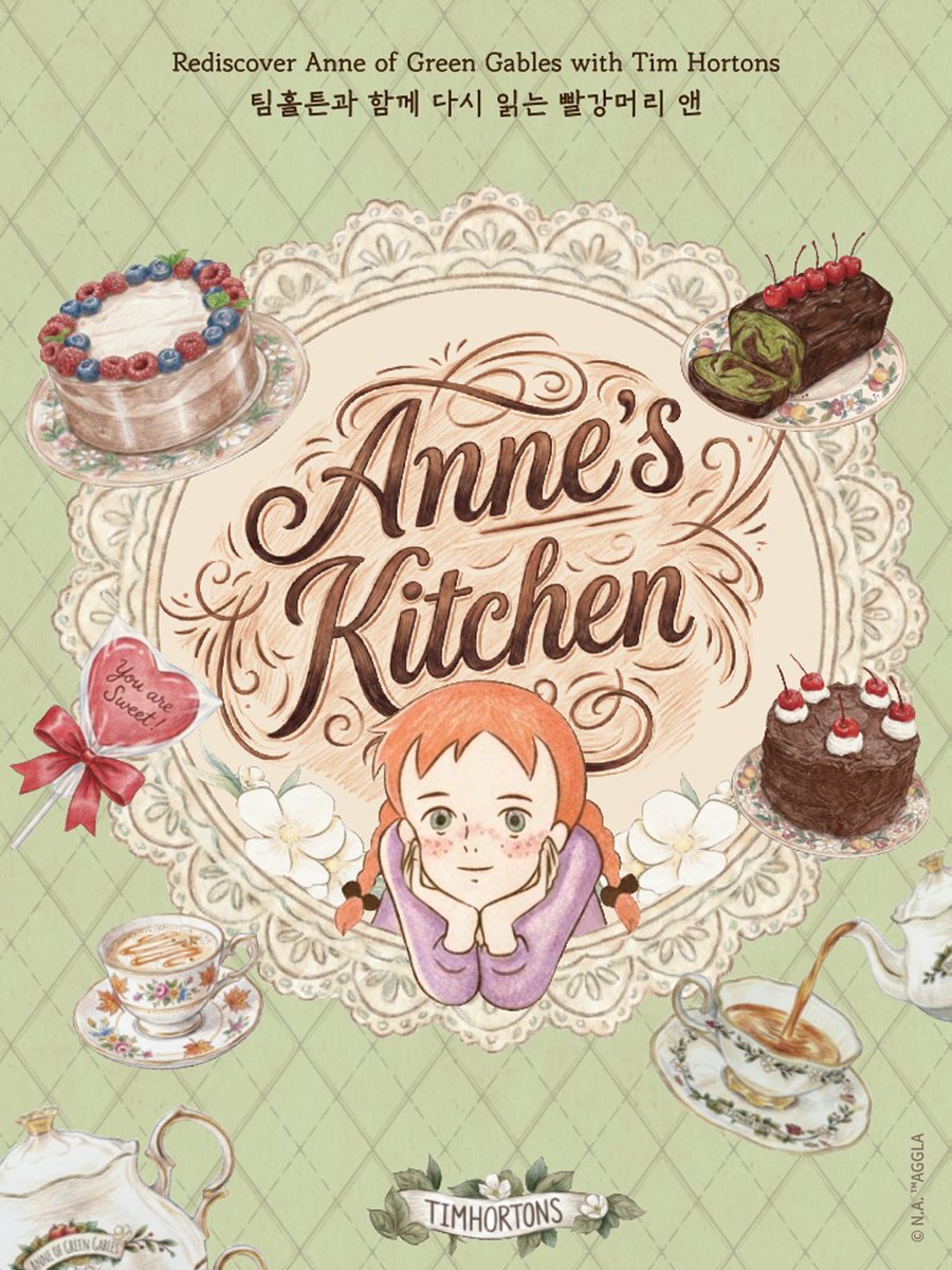 신상 알려주는 계정💡 tweet media