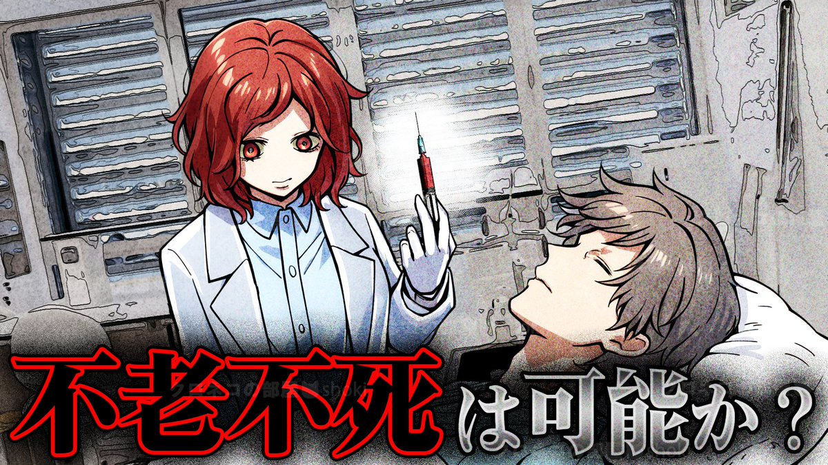 クロネコの部屋@ミステリー案内人 tweet media