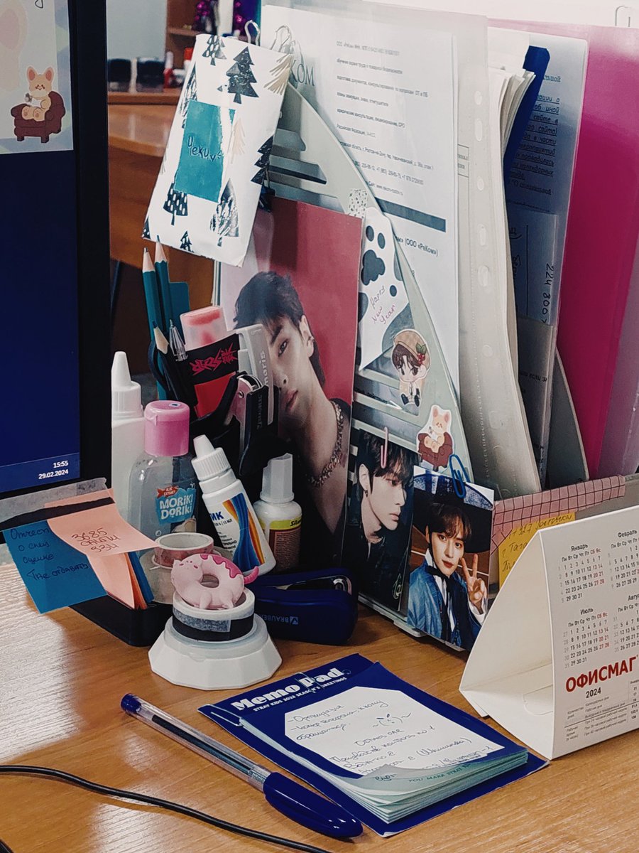 🍀 그냥 - 리노 🐾 хрен с горы 🌾 tweet media