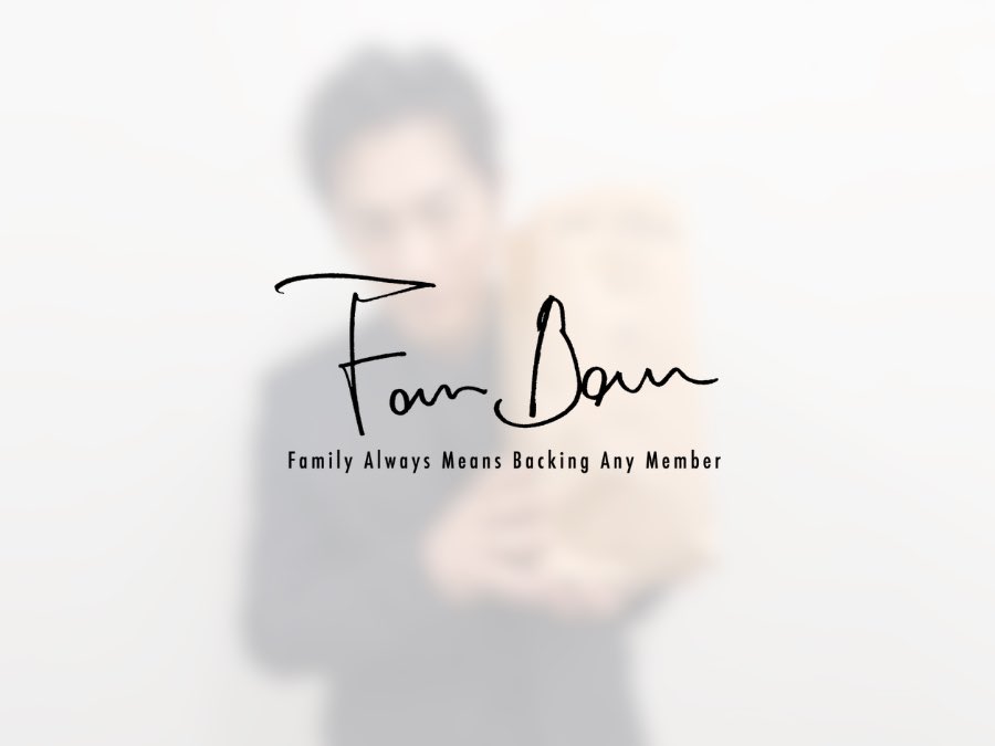 DeanFujioka藤岡靛_staff tweet media