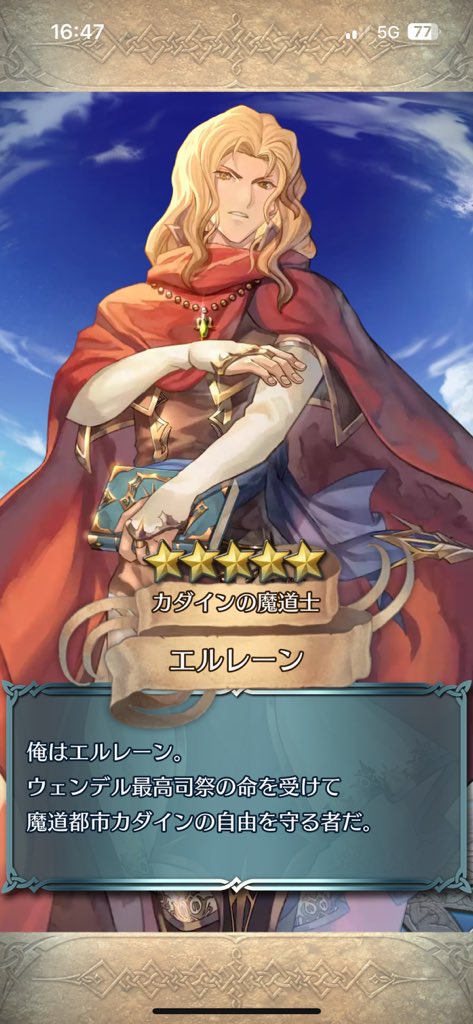 れじー🧾 tweet media