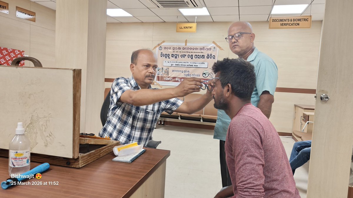 State Transport Authority, Odisha tweet media