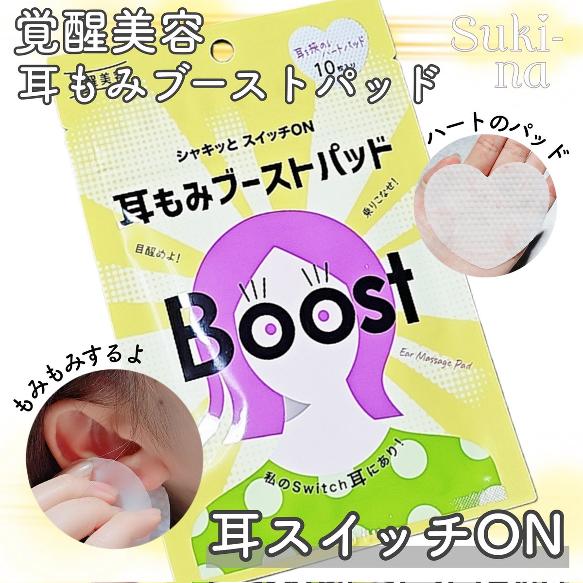 Luna🌙* :ﾟ tweet media