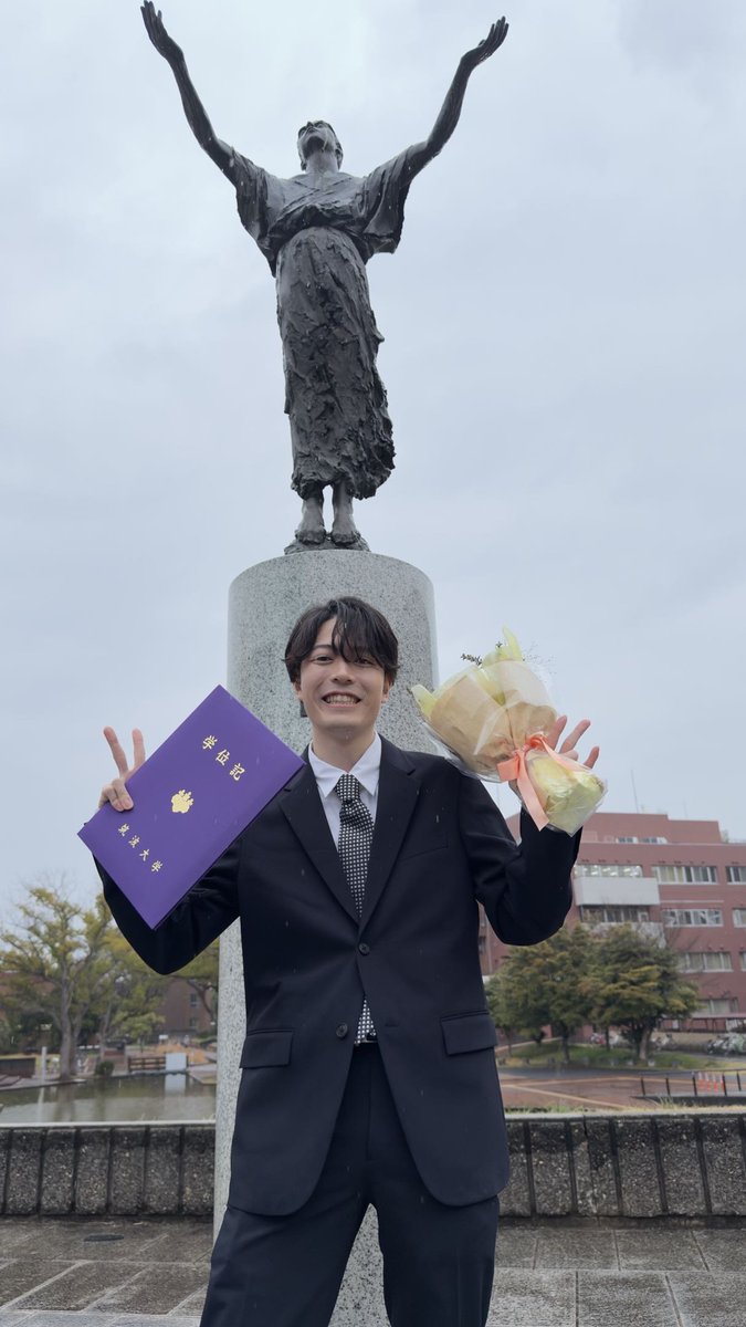 Namihei Adachi tweet media