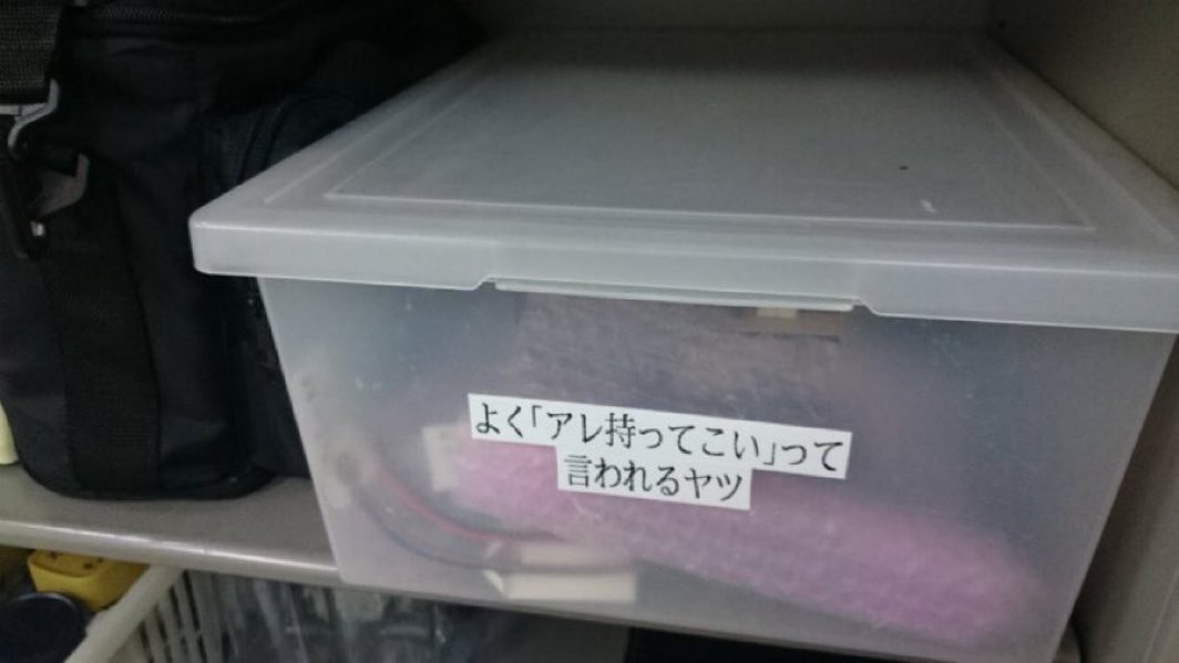 話題のポストBOT tweet media