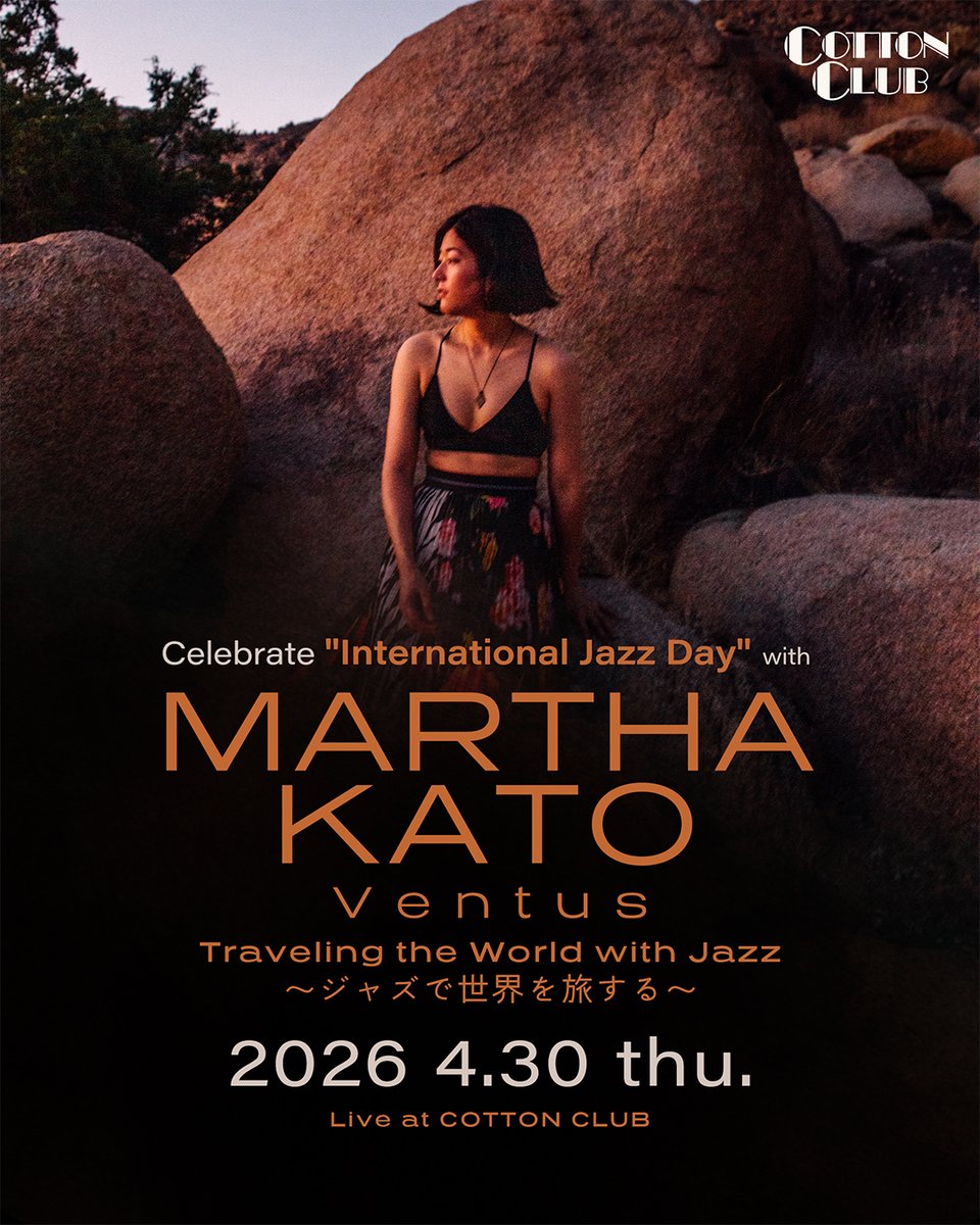 COTTON CLUB tweet media