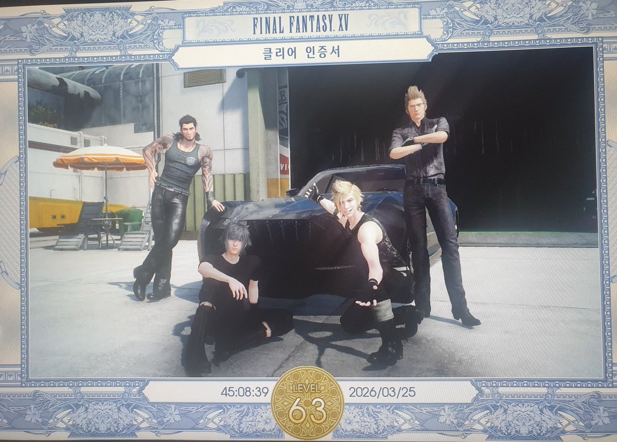 대불발 tweet media