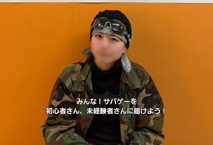 ひかちーに tweet media