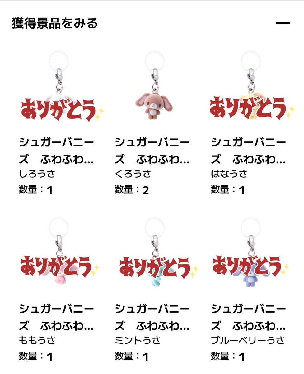 ☆取引垢 tweet media
