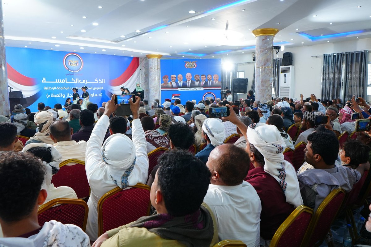 قناة الجمهورية | Aljoumhouriya TV tweet media