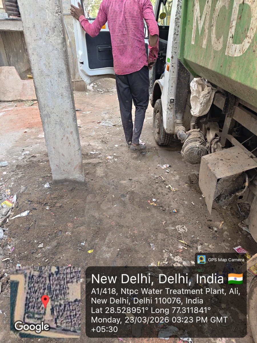 DC Central Zone MCD tweet media