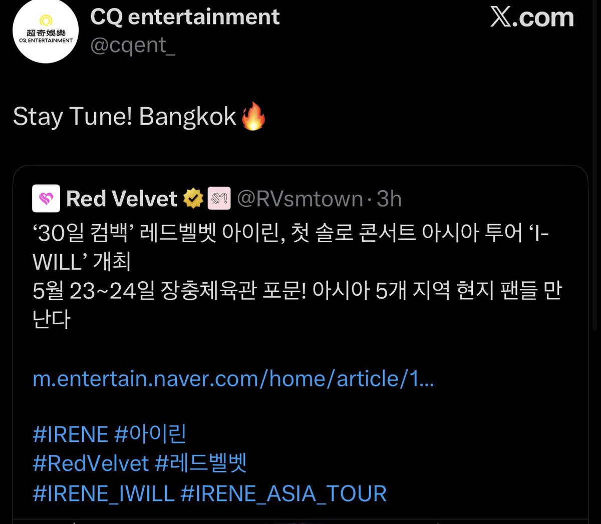 Ohbaebae tweet media