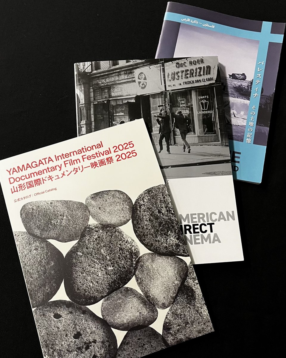 Yamagata IDFF | 山形国際ドキュメンタリー映画祭 tweet media