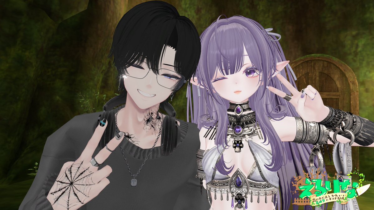 レイ助@VRC tweet media