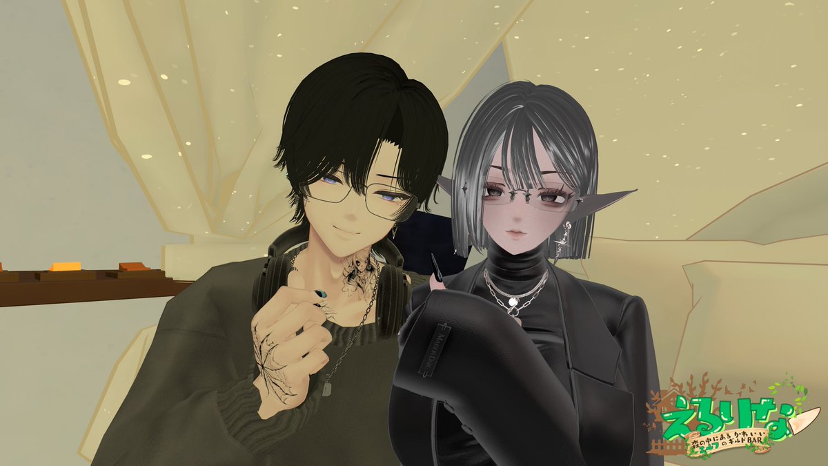 レイ助@VRC tweet media