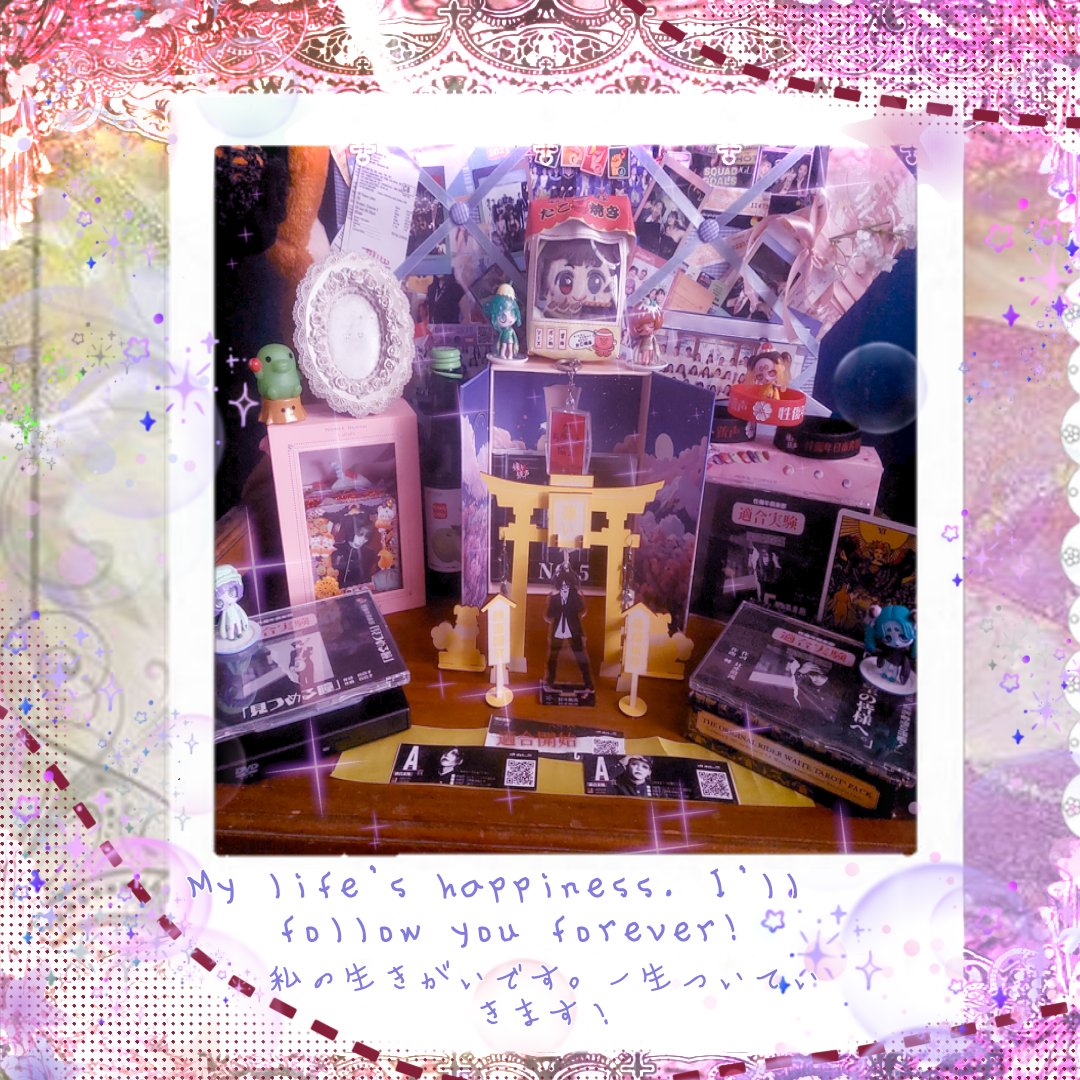 ah_rai_ko ! ||♡♢♧♤ tweet media