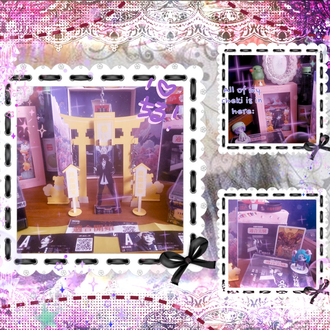 ah_rai_ko ! ||♡♢♧♤ tweet media