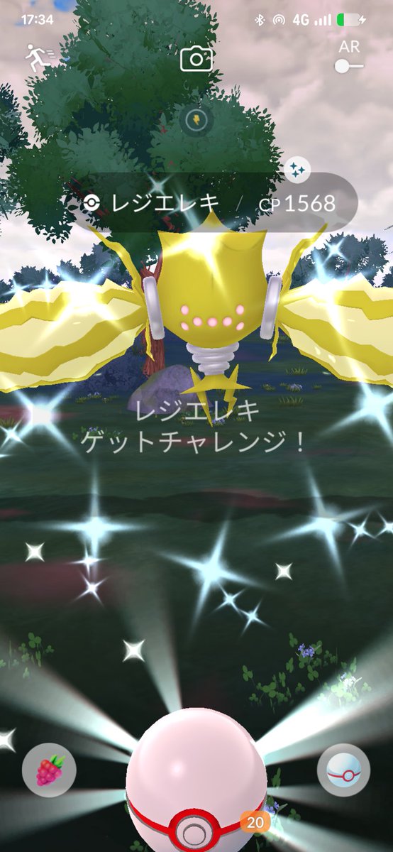 ✨じ ゅん＠げーむAccount✨ tweet media