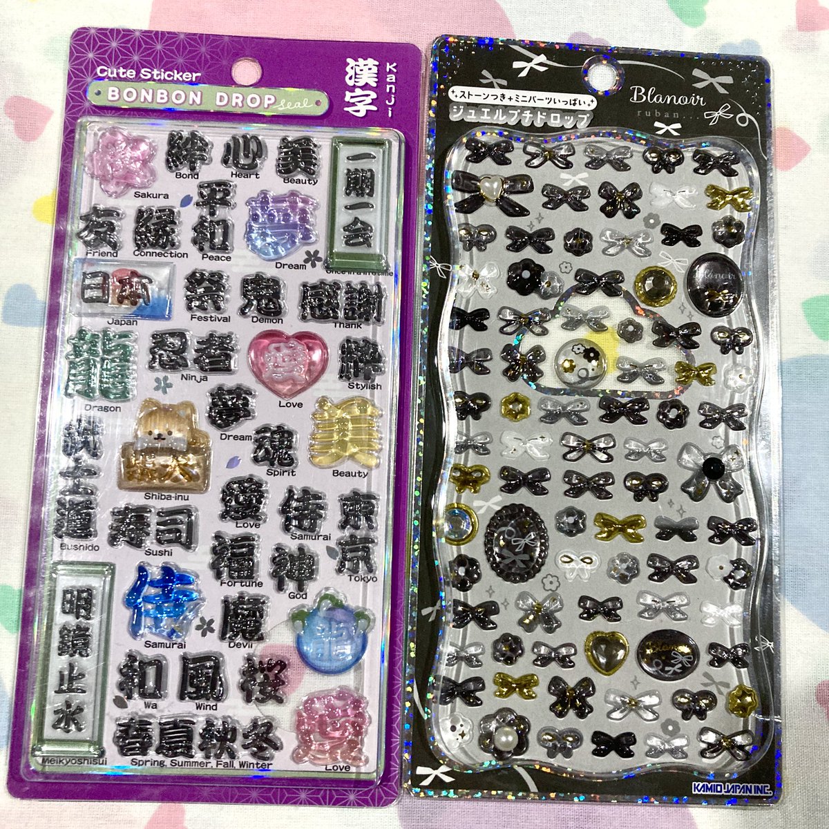 さくらん tweet media