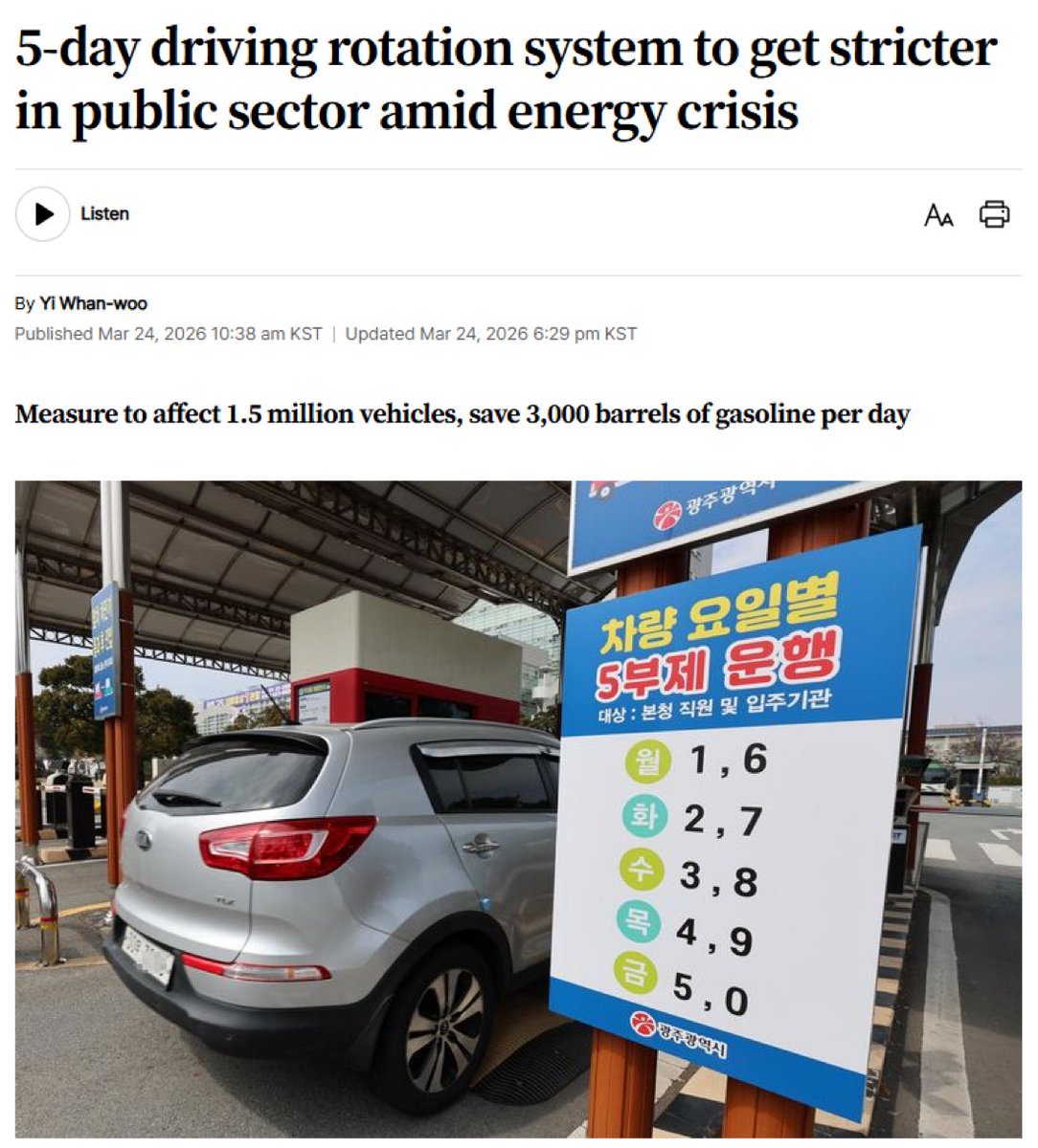 Idriss J. Aberkane Ph.D x3 tweet media