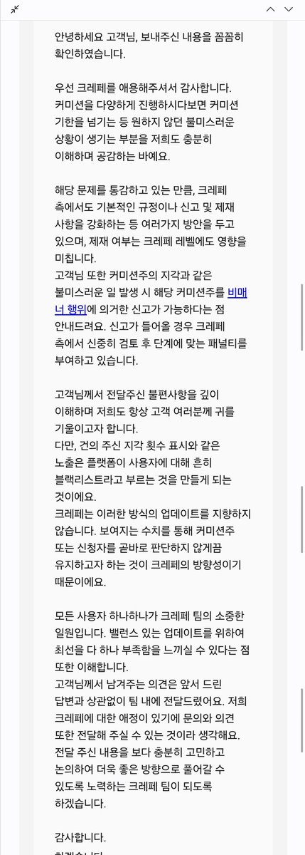 Lydia 임시계정 tweet media