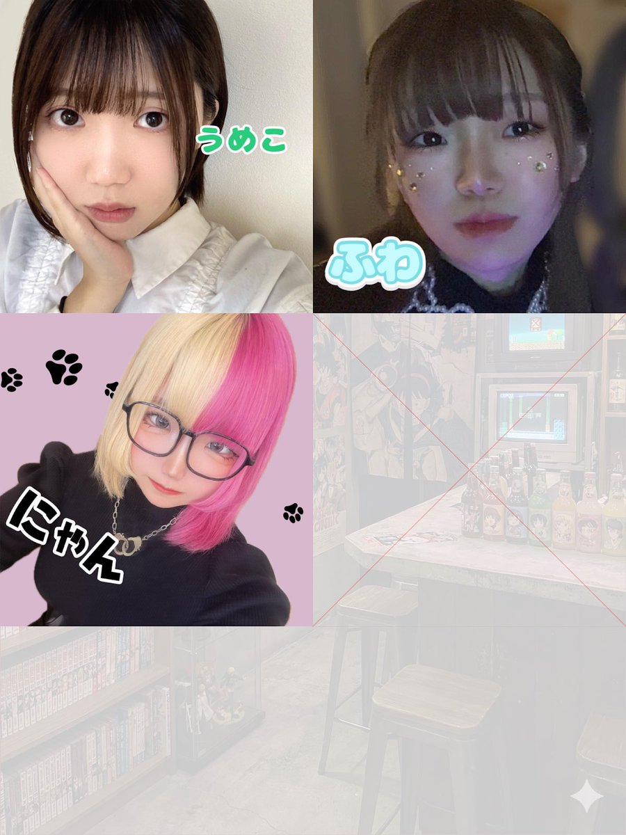 【広島コンカフェ】アニソンバーギルド広島店💎OPキャスト募集中 tweet media