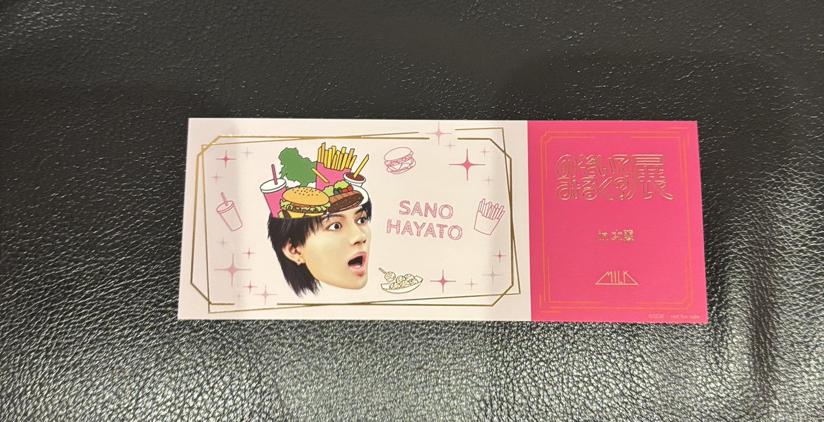 もなか tweet media