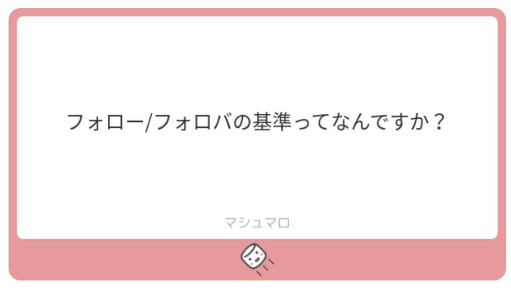  ︎︎ ︎︎ ︎︎ ︎︎虚言癖 tweet media