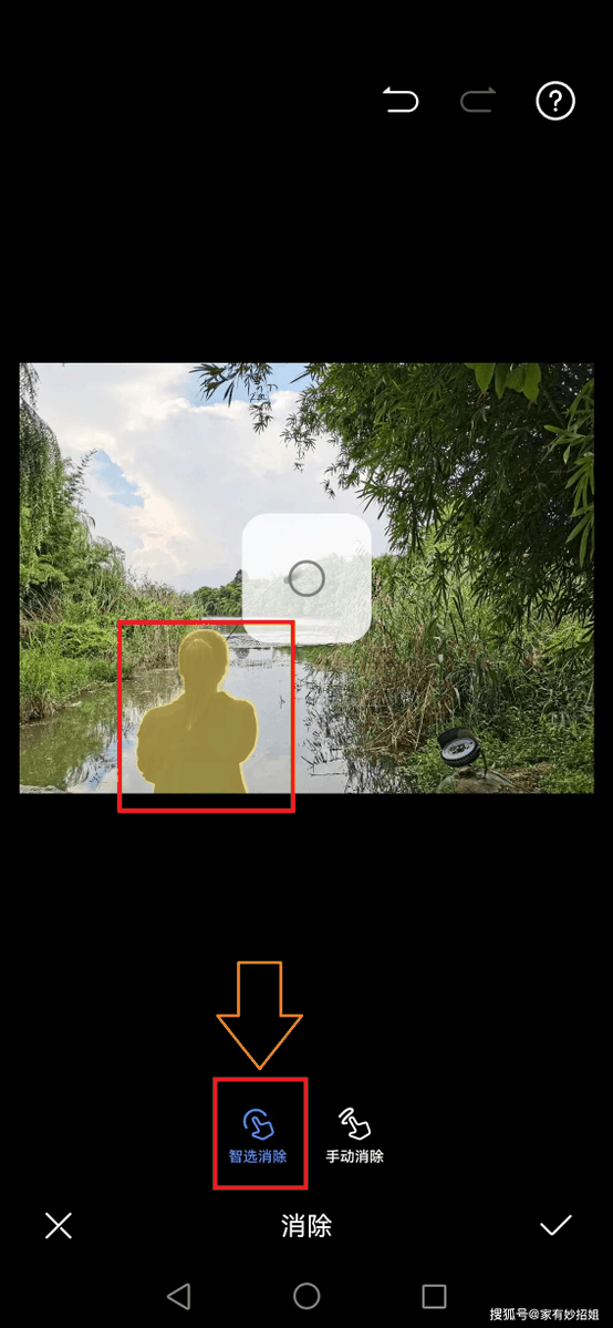 Marissa Chrisco tweet media