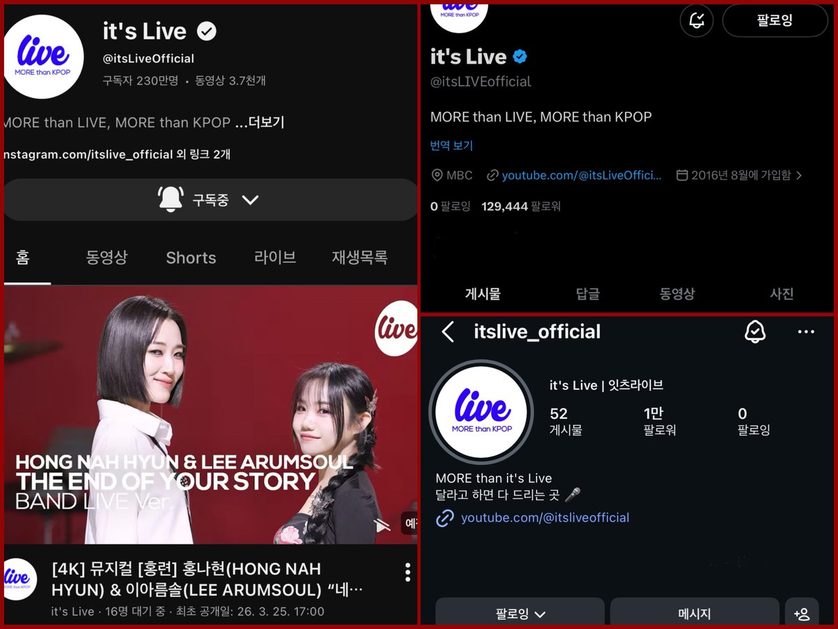 느흐🙊 tweet media