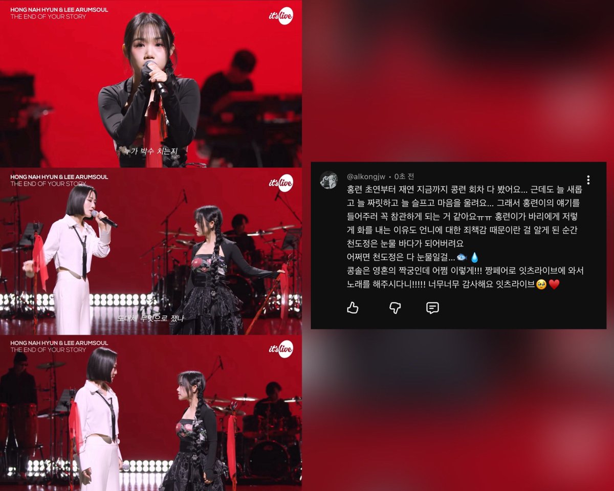 느흐🙊 tweet media