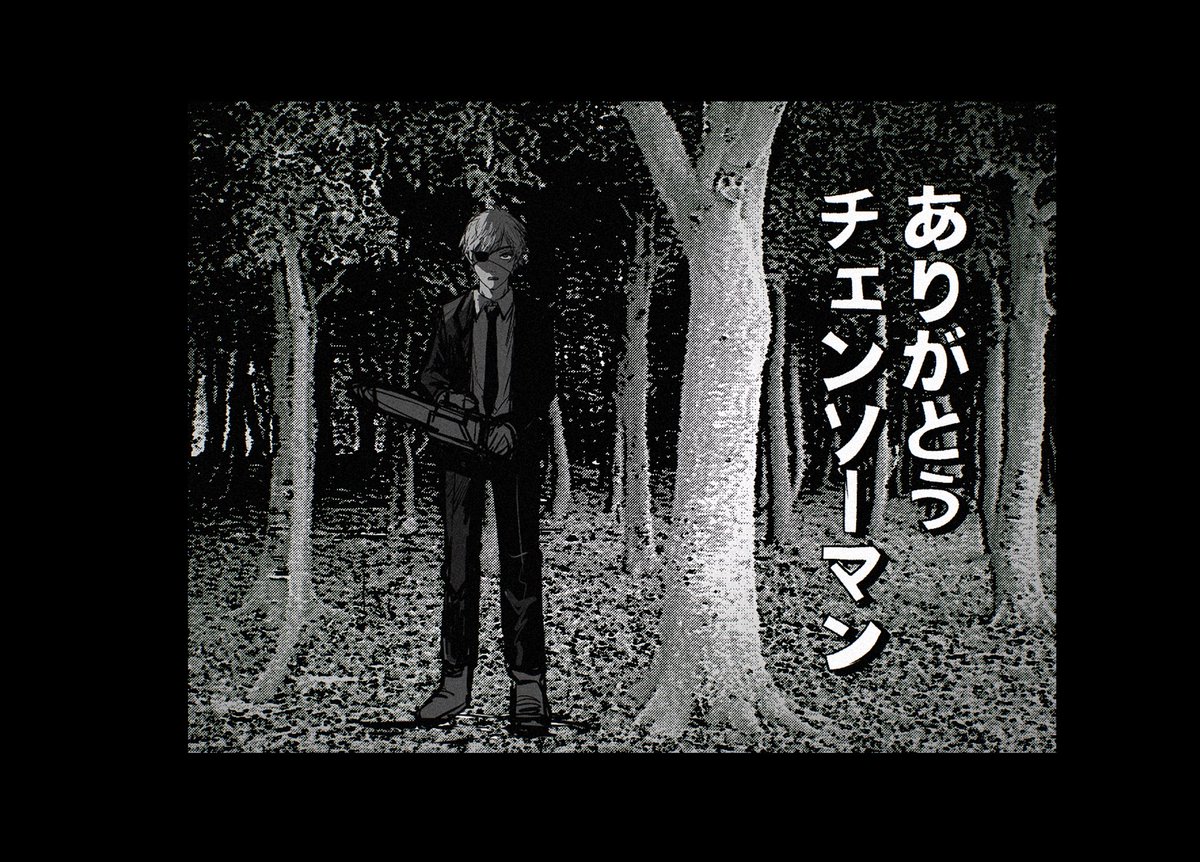 臀部老おじさん tweet media
