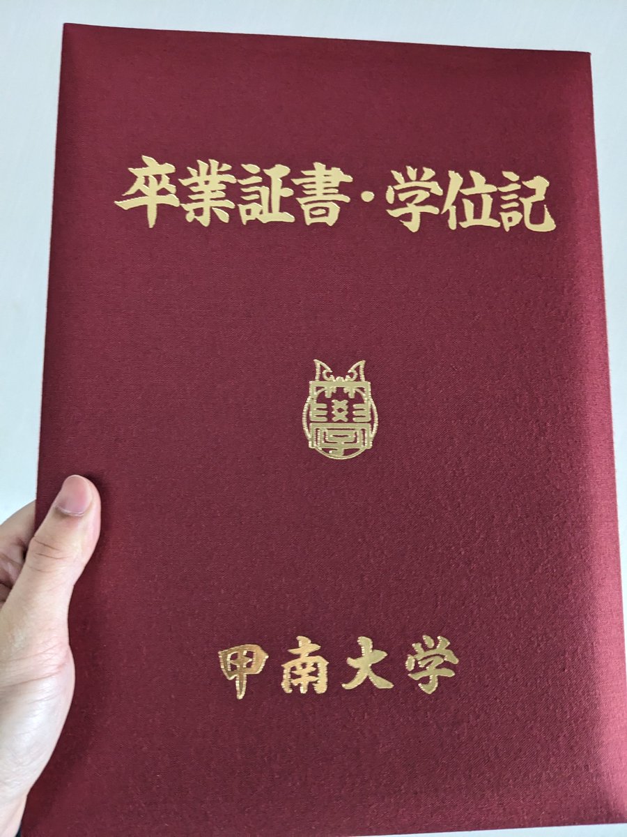 女子高生　眼鏡（仮）．ｃｏｍ / R1U tweet media