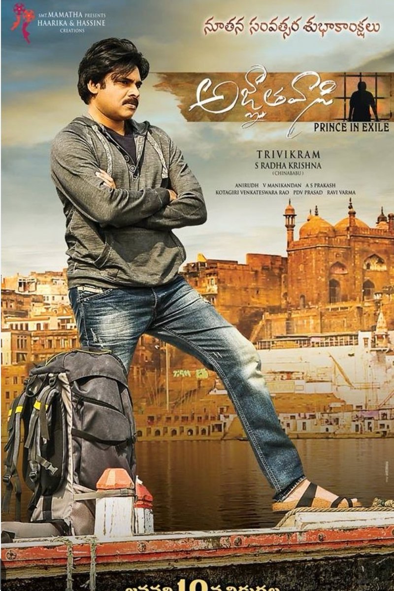 PRASAD DHFM tweet media