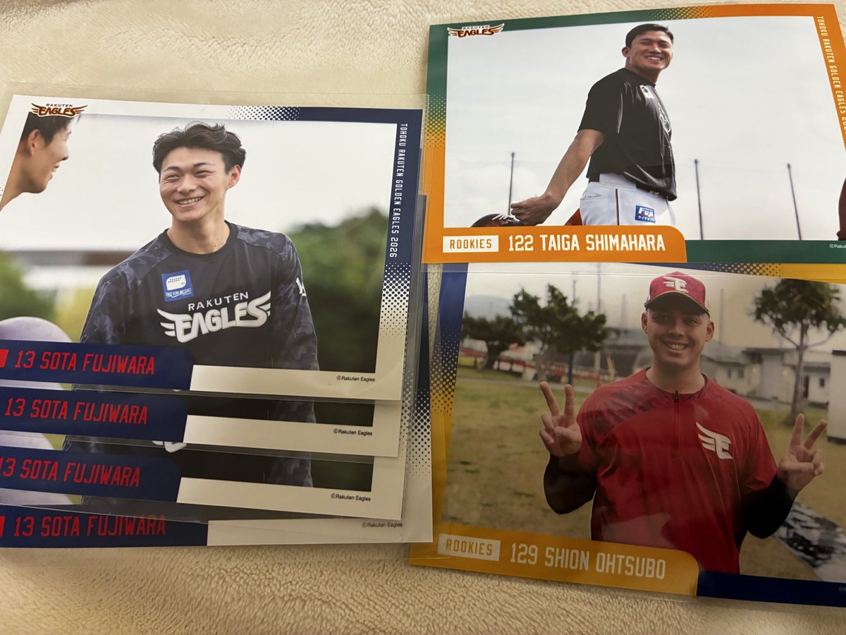 そら⚾️ tweet media