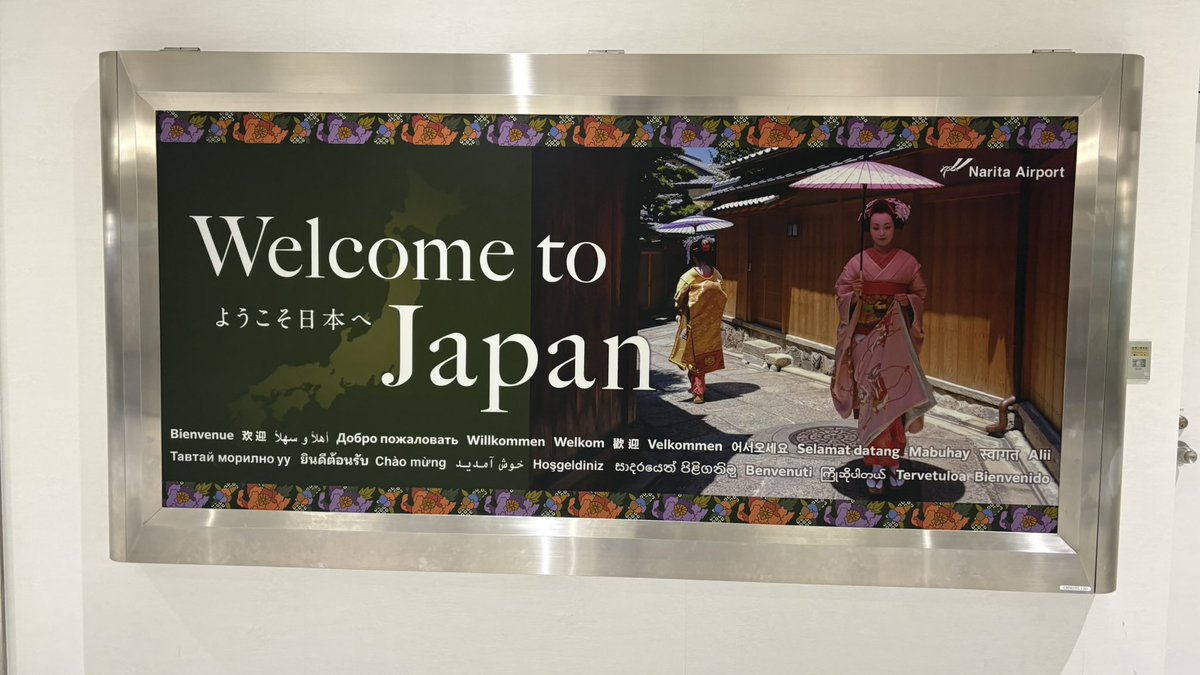 マット (Matt) tweet media