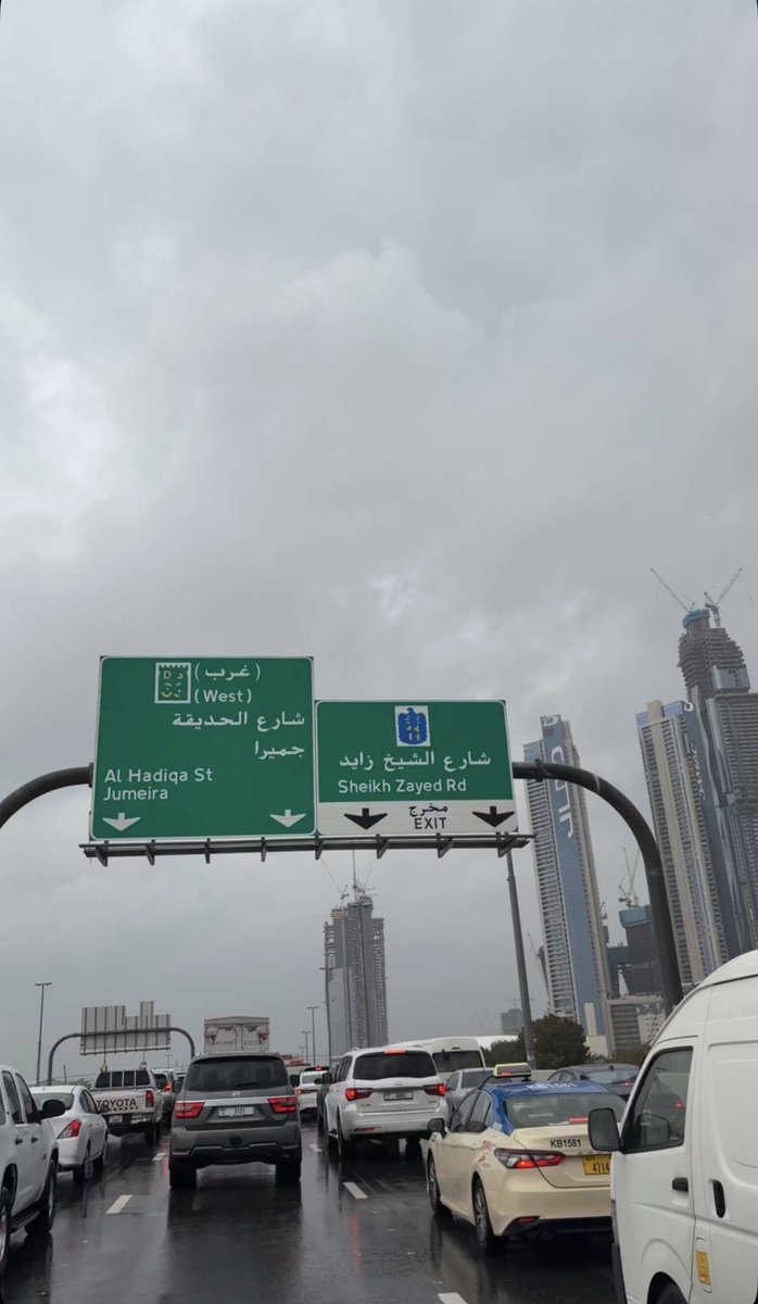 AmmU KuTtI 👻👻👻 tweet media