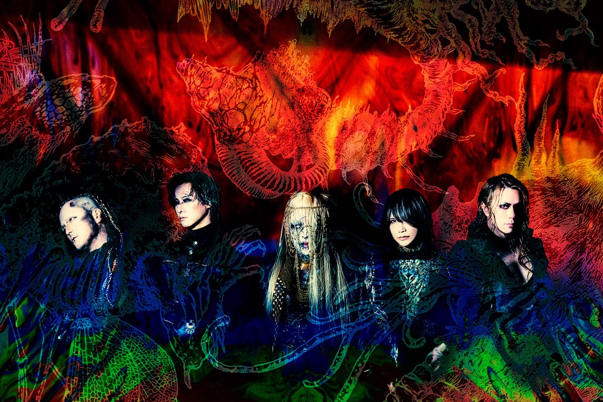 DIR EN GREY tweet media