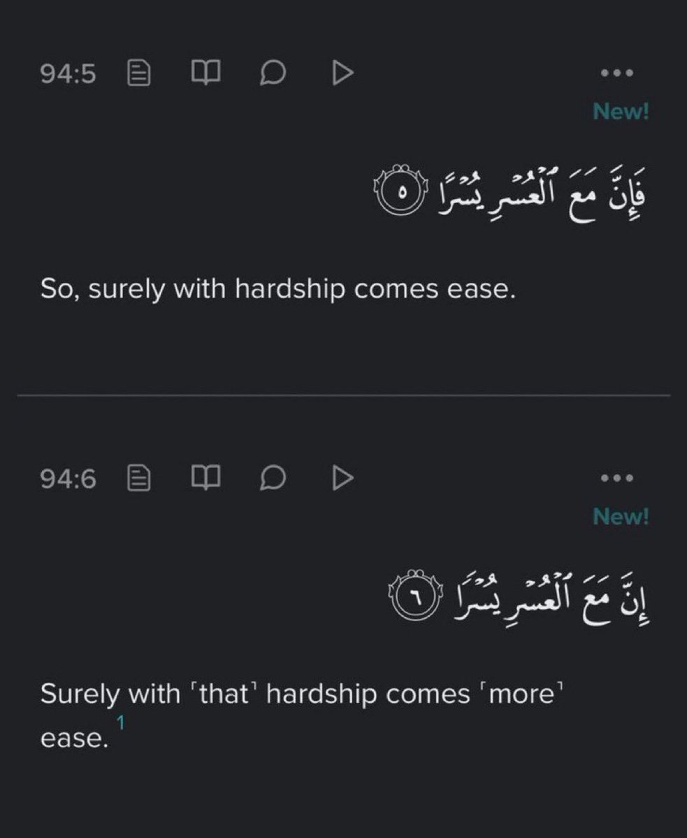 Allah Islam Quran tweet media