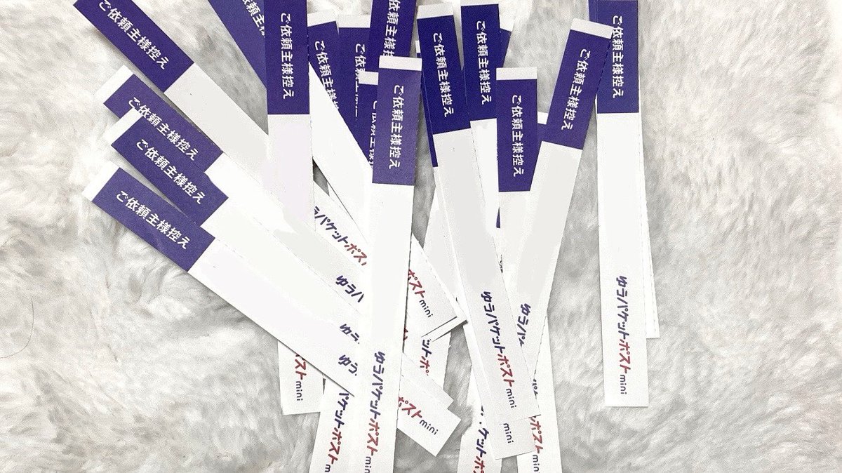 もふちょ㌠︎︎ tweet media