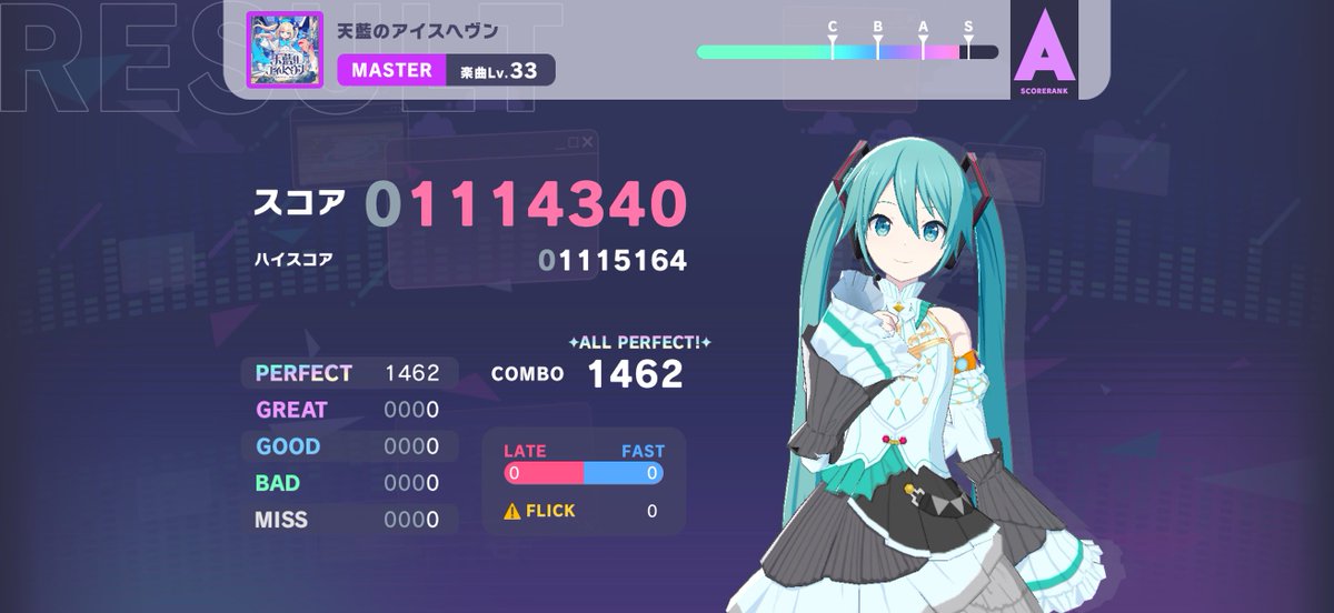 やみちゃん 🫧 tweet media