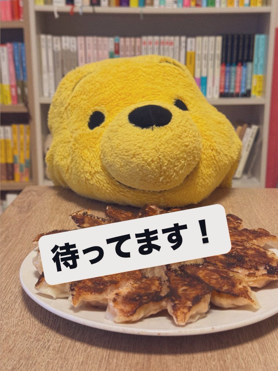 岩田知樹 tweet media