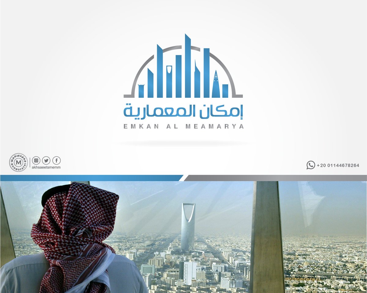 محمد فتحي ابراهيم tweet media