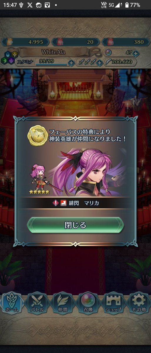 WhiteAla白翼 tweet media