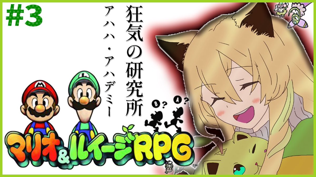 矢筒あぽろ🍃🏹そちまる tweet media