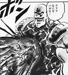 加藤 文鳥@妖怪みかん tweet media