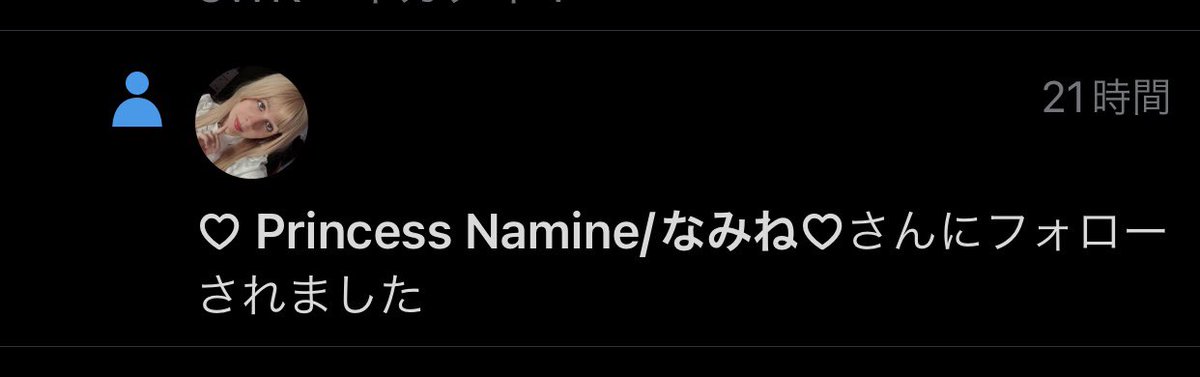 むぎちゃん　Mugi tweet media